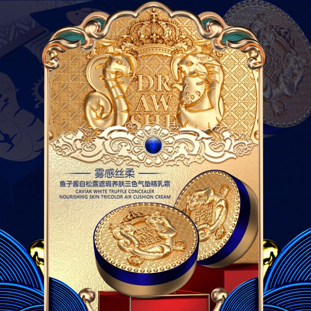 RAWSHE/玖皙鱼子酱白松露遮瑕养肤三色气垫精乳霜女神紧致贵妇