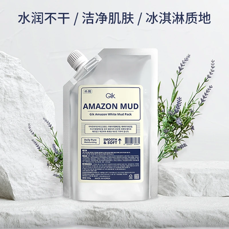 gik白泥面膜亚马逊深层清洁泥膜保湿去黑头粉刺收缩毛孔300ml