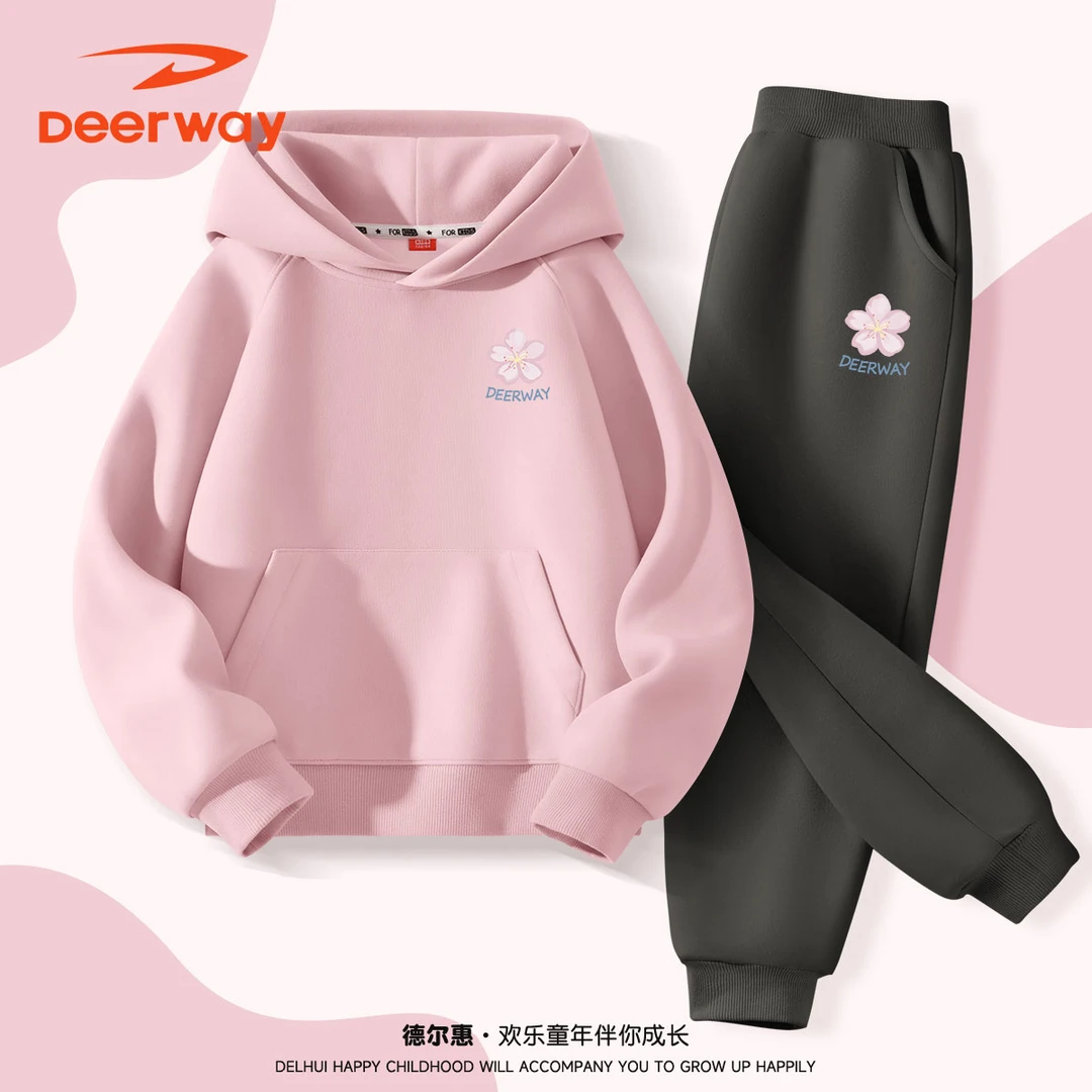 德尔惠女童套装秋款2024学生儿童插肩连帽卫衣外套休闲时尚运动裤