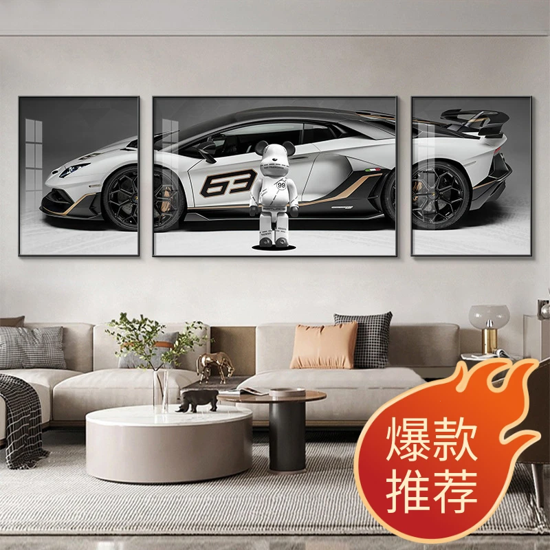 暴力熊主题挂画汽车电竞房间沙发背景墙三联画kaws客厅装饰画潮流