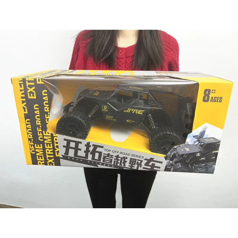 超大遥控越野车玩具汽车电动四驱攀爬车男孩儿童赛车