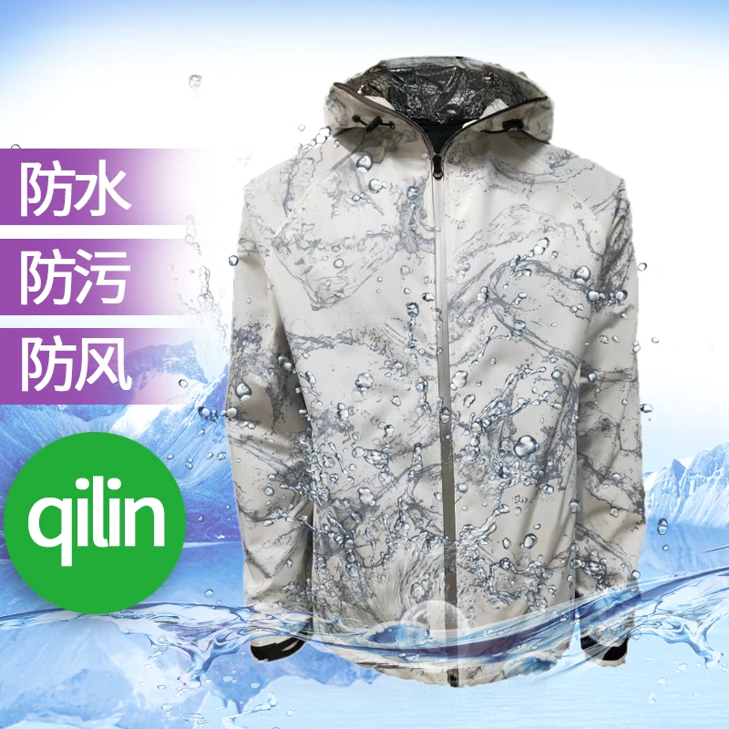 启鳞启鳞2022新款 黑冰/白冰 户外冲锋衣防风防泼水男款时尚连帽