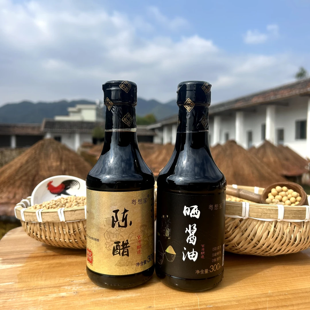 组合装酱醋传统生态酿造酱油自然缸古法酿造全脂大豆精选酱香