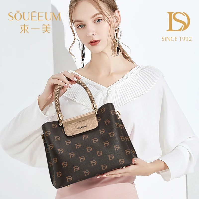 SOUEEUM/束一美2023新款女包包手提经典单肩斜跨女包轻奢气质时尚