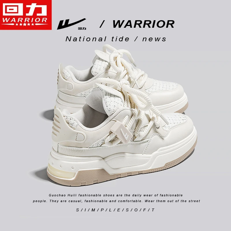 回力潮流女生夏季板鞋2024新款百搭运动鞋清新设计感透气女鞋527M