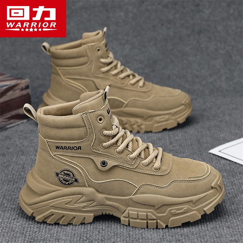 回力马丁靴男款厚底耐磨休闲高帮鞋子男士防水防滑工装登山靴1932