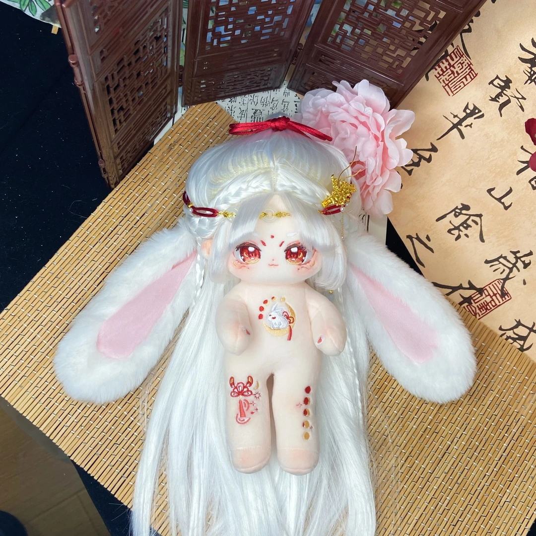 【现货】卡卡喵原创山海经-玉兔    棉花娃娃送礼古风国风中秋