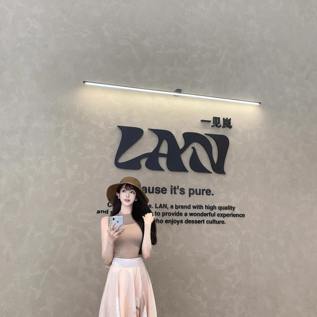 艺术生学姐*褶皱质感无袖背心高扎染肉桂奶咖丝麻半身裙长裙套装