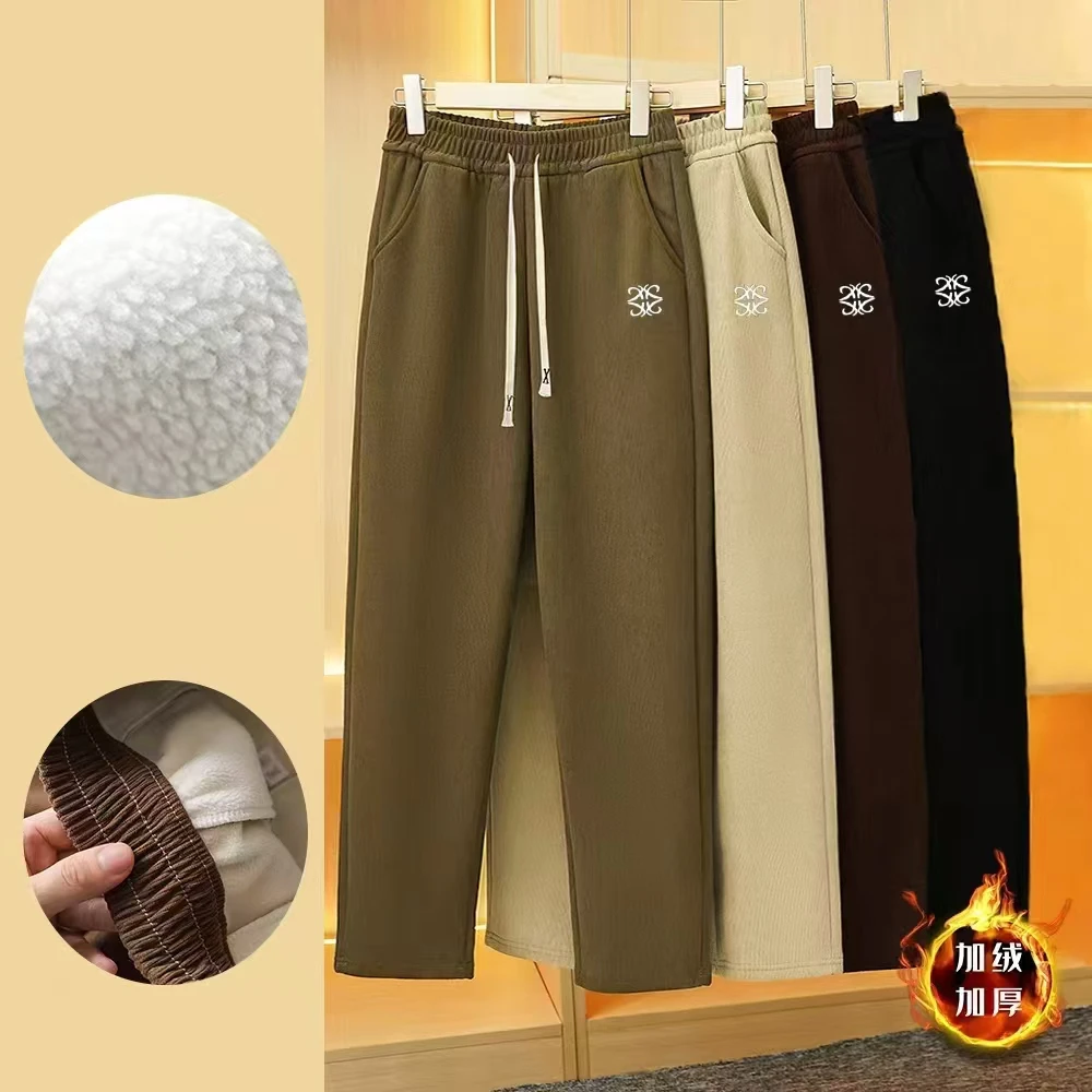 2025年秋冬季新款女士休闲加绒加厚爆款哈伦版直筒裤休闲裤百搭