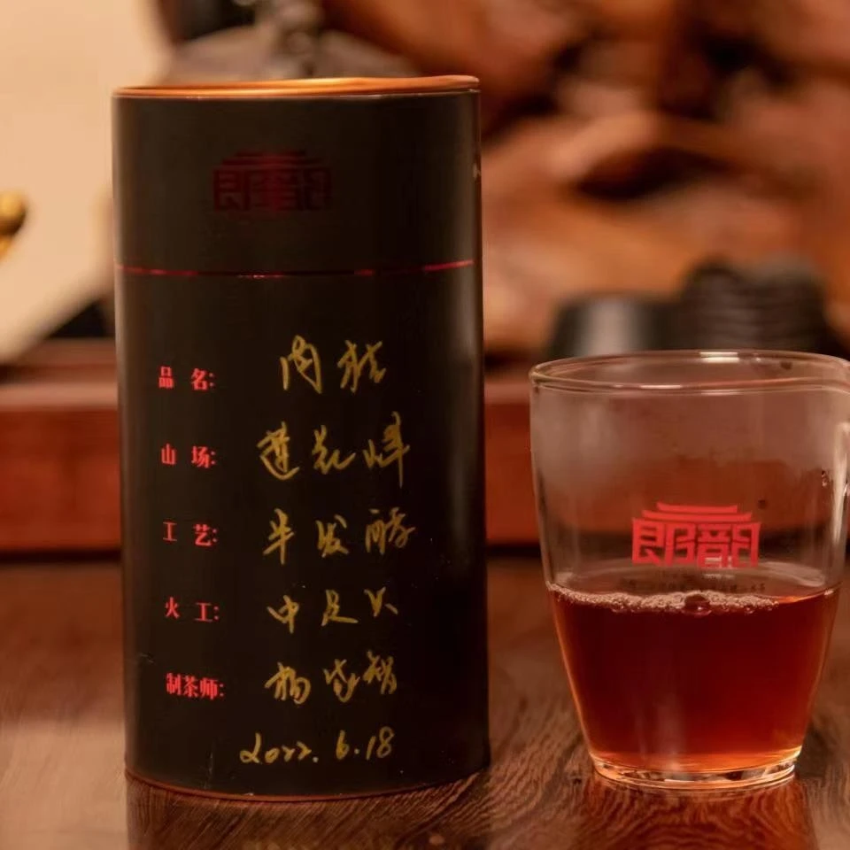 Langyun/郎韵直营店-口粮罐装肉桂
