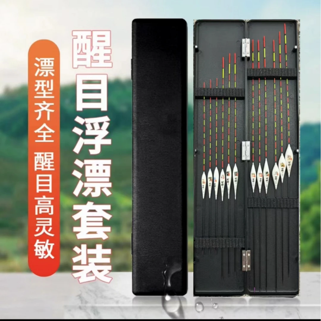 《主播补贴粉丝专属》十二支套装吃铅1克多到3克多