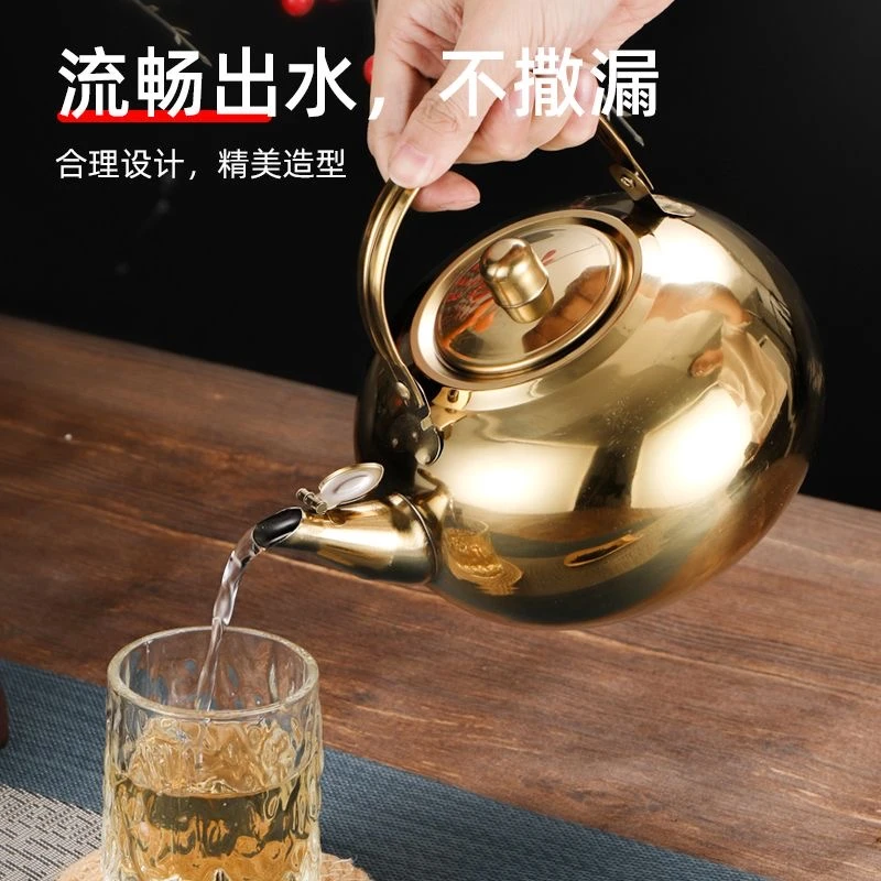 加厚烧水壶煮茶壶带滤网不锈钢玲珑壶饭店餐厅酒店商用家用户外