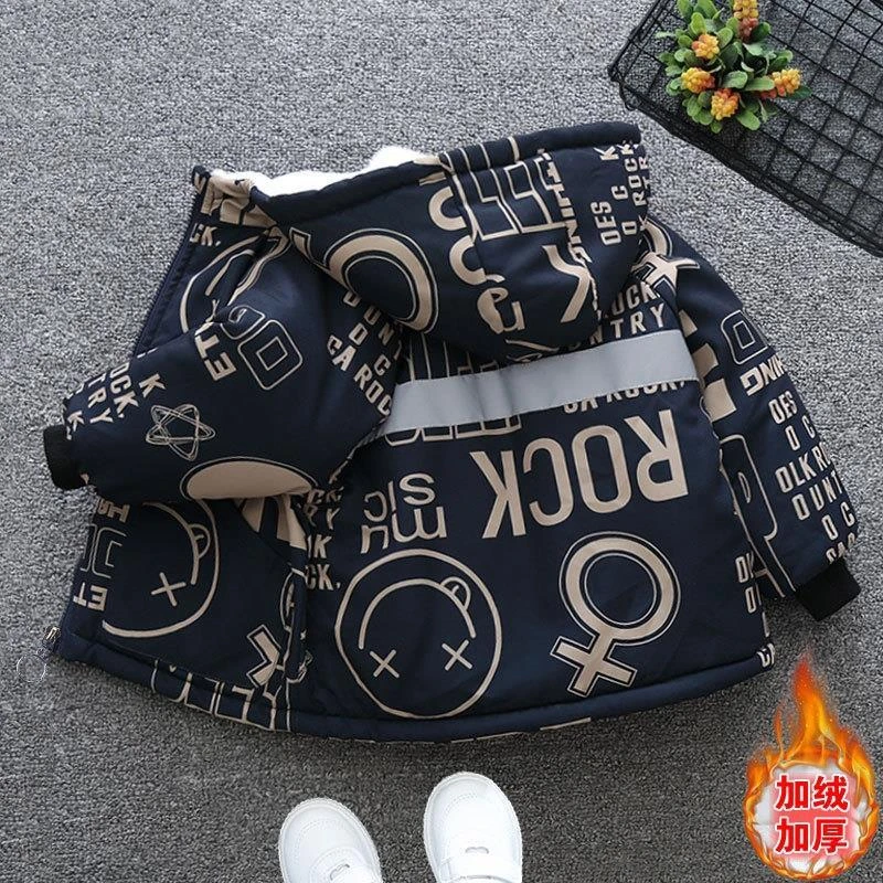 【小扬哥推荐】男童冬装外套2023新款儿童冬季夹棉衣中大童时尚加