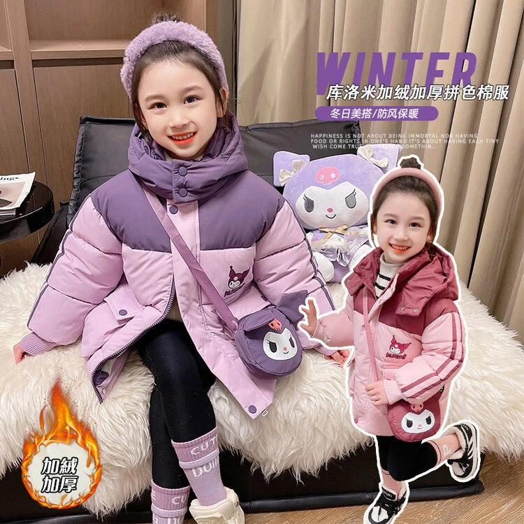 2023新款女童外套冬季加绒加厚外穿女宝宝爆款中厚棉衣保暖百搭潮