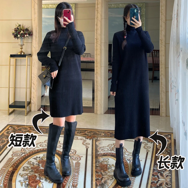加厚针织连衣裙女2024秋冬新款小个子中长款宽松半高领打底毛衣裙