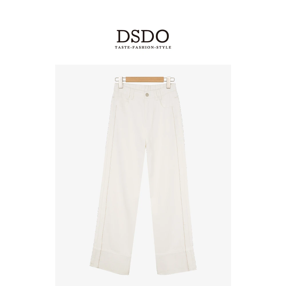 DSDO春新款显瘦设计师款牛仔裤莱赛尔丝滑撞色白色牛仔宽松阔腿裤