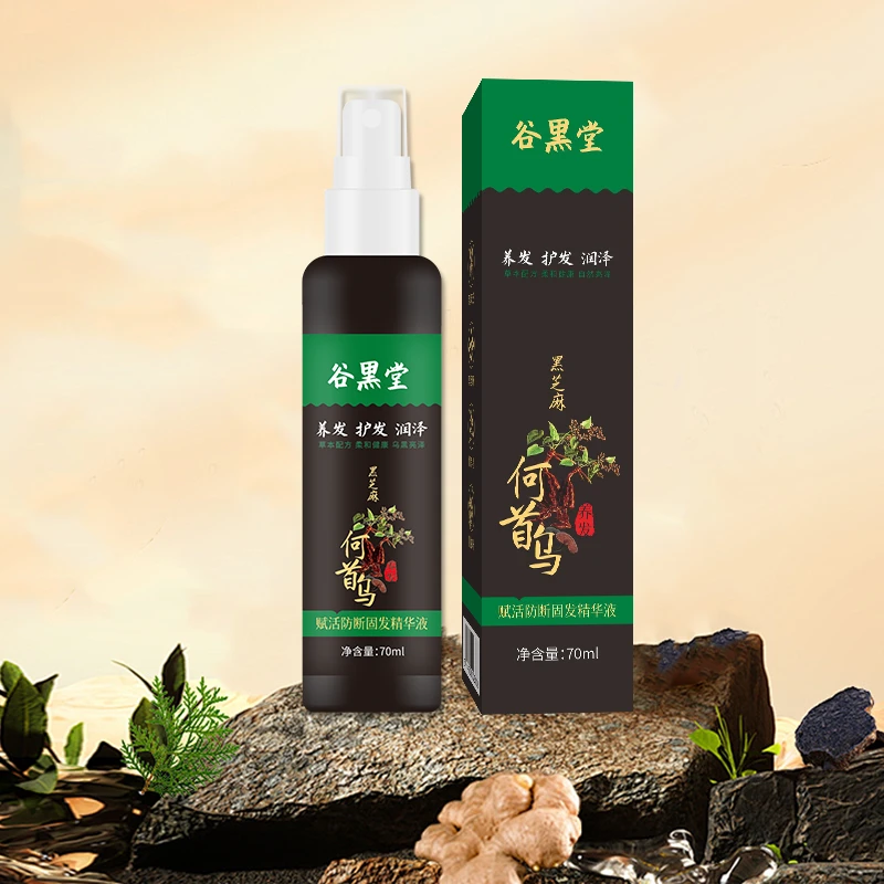 谷黑堂防断固发精华液h