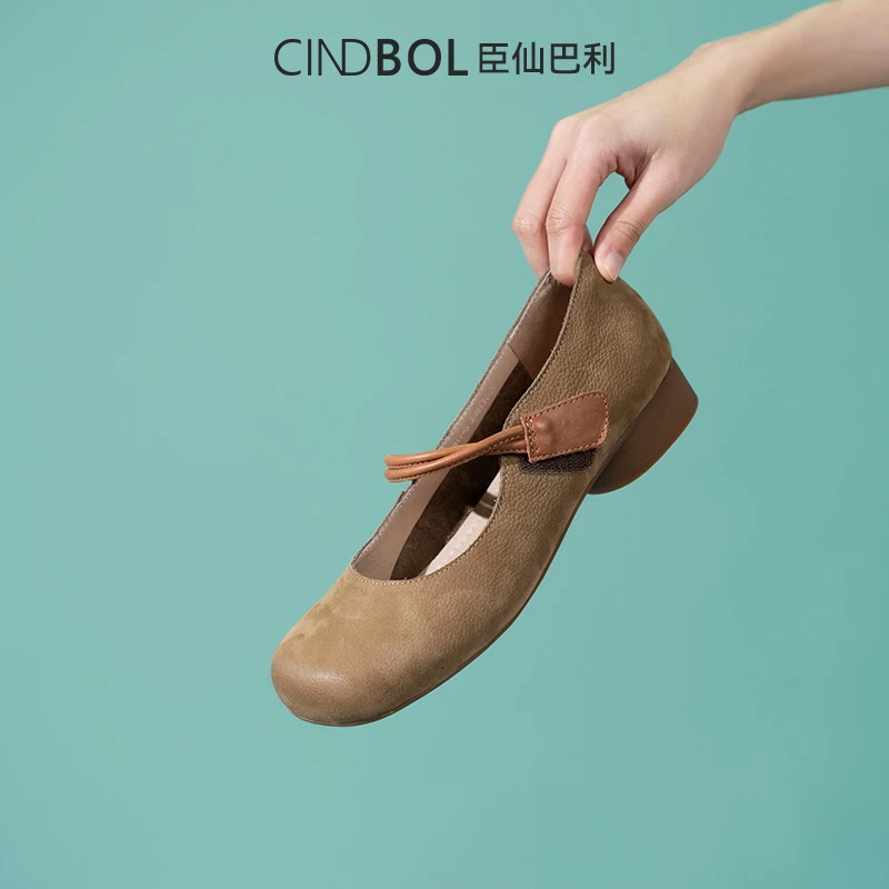 CINDBOL/臣仙巴利女鞋皮鞋单鞋软底复古平底妈妈鞋舒适妈妈鞋1811
