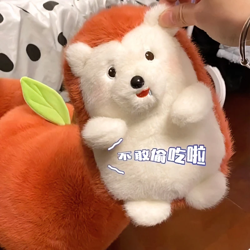 刺猬毛绒玩偶公仔大号小刺猬偷吃大苹果毛绒玩具趣味抱枕女生礼物