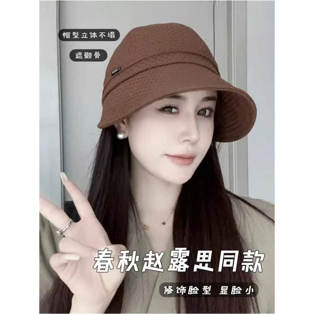 显脸小渔夫帽春秋新款女户外出游日系百搭休闲鸭舌帽韩版网红潮流