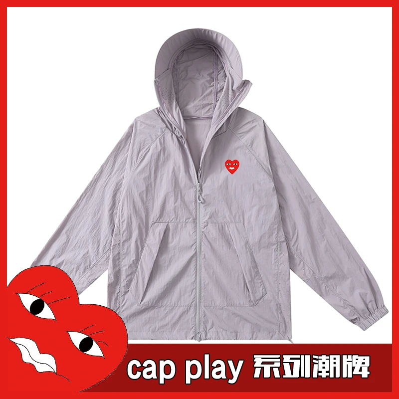 Cap Play 山系款冲锋防晒服  UPF50+防晒衣 情侣连帽款外套防泼水