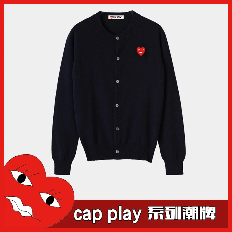 Cap Play新款潮流刺绣开衫百搭休闲学院风设计师新款长袖毛衣时尚
