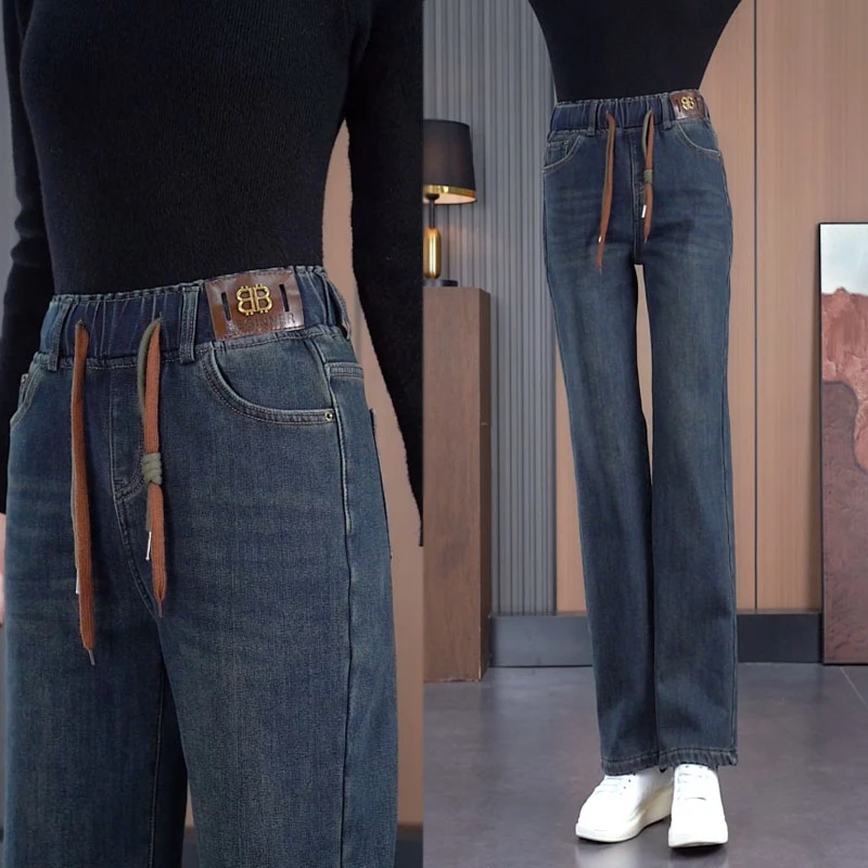 断码清仓.加绒加厚直筒牛仔裤女新款高腰宽松百搭松紧带大码女裤