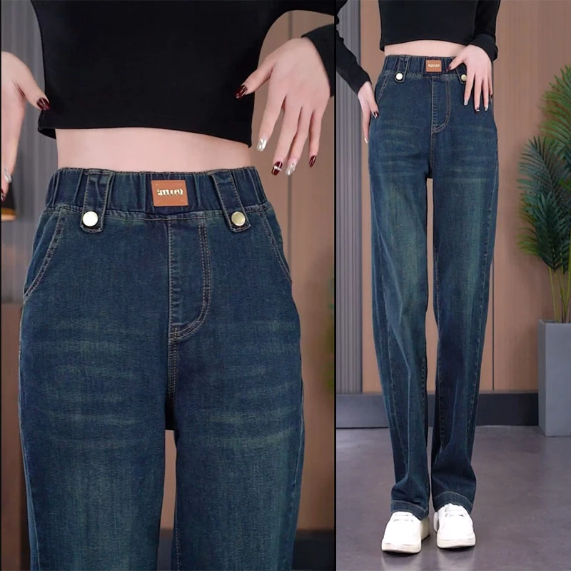 2025女春秋季松紧腰牛仔裤新款高腰大码宽松直筒裤窄版阔腿裤7053