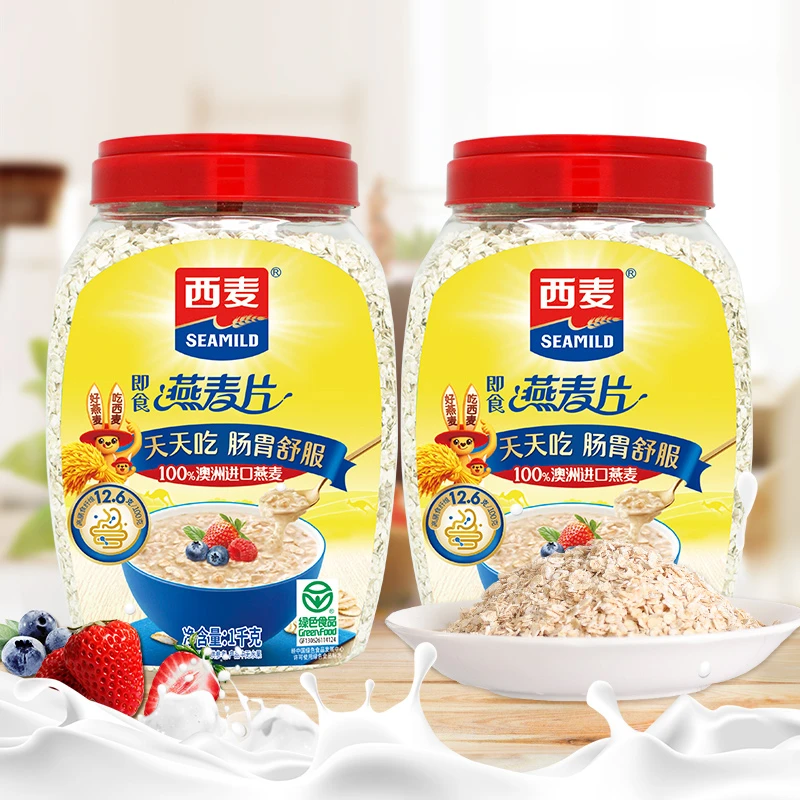 西麦原味纯燕麦片1kg桶早餐代餐