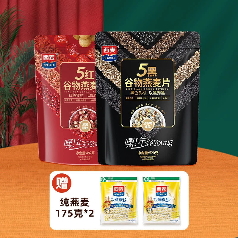 西麦5红5黑混合谷物燕麦片组合1002g-[TY]