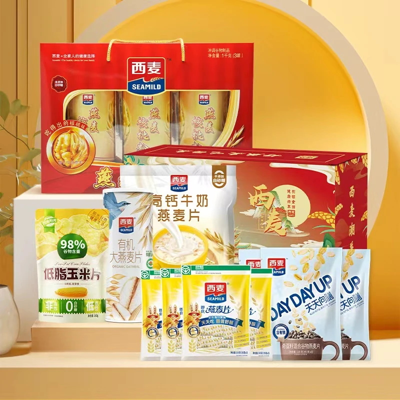 【西麦】有机纯燕麦核桃粉潮养国风优级双礼盒健康营养即食精选美TY