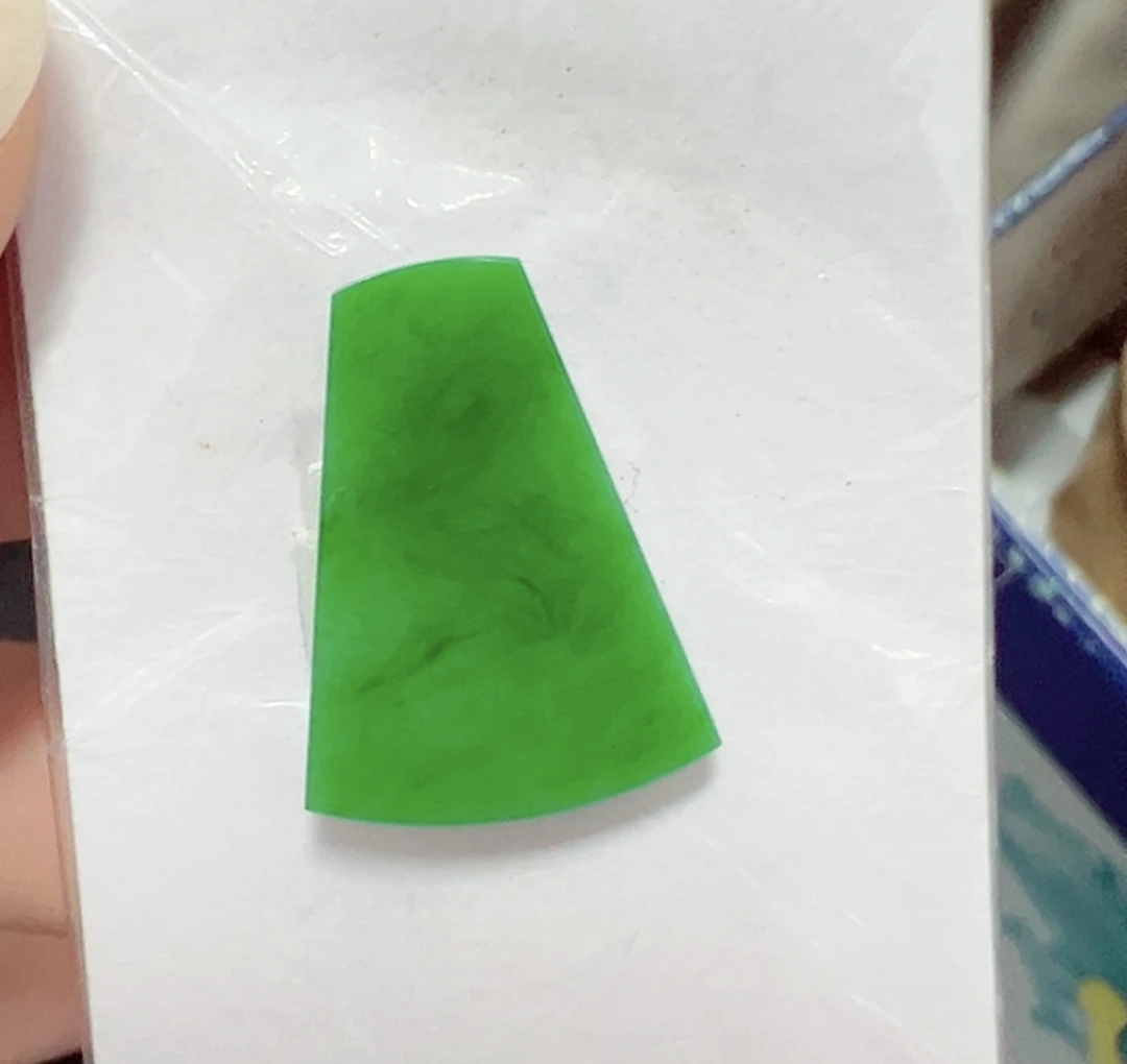 冰辣阳绿无事牌吊坠