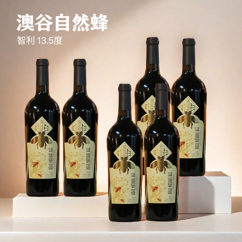 澳谷庄园智利原瓶澳谷自然蜂干红葡萄酒750*6瓶 送普通开瓶器