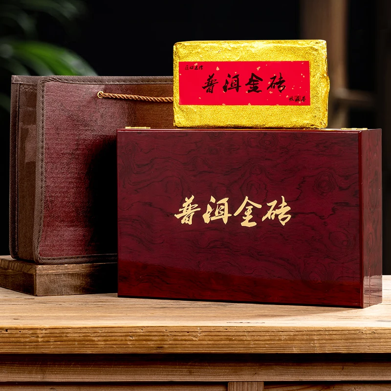 【周哥精选】节日送礼 茶叶普洱熟茶 金砖一斤装 礼盒装