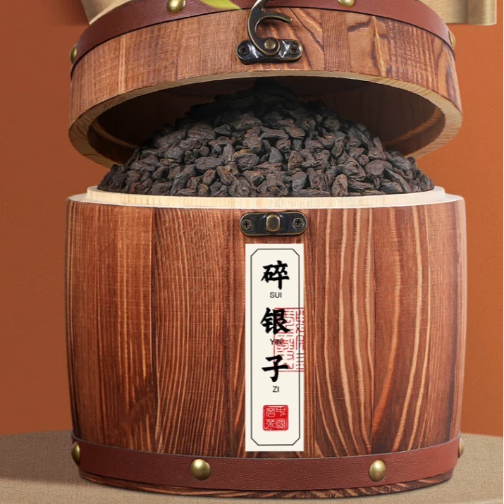 【节日送礼】 茶叶 糯香型碎银子 木质 木桶装 送手提袋 500g大分量