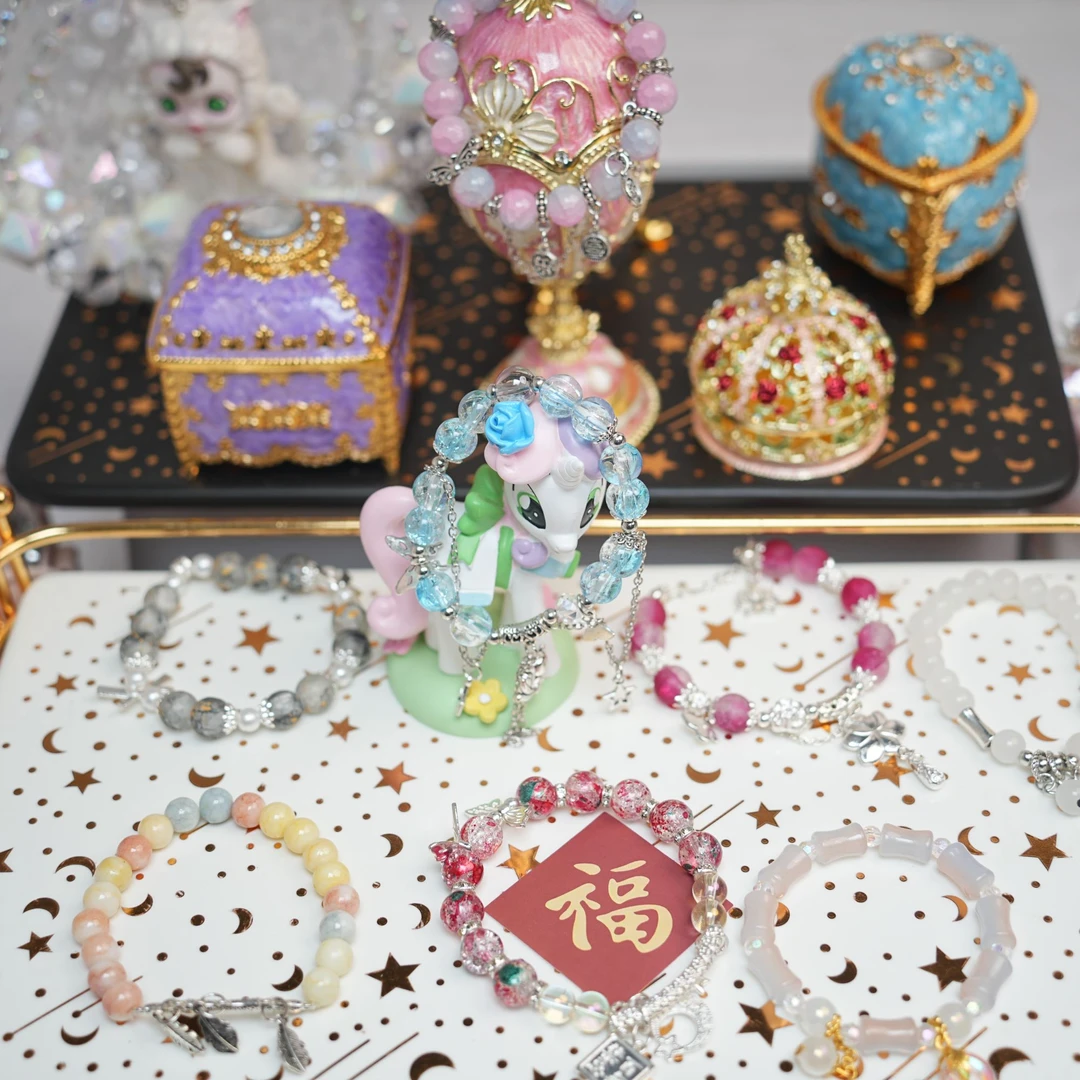 首饰袋 【琉璃】手工diy手链拍一拆十必出隐藏福