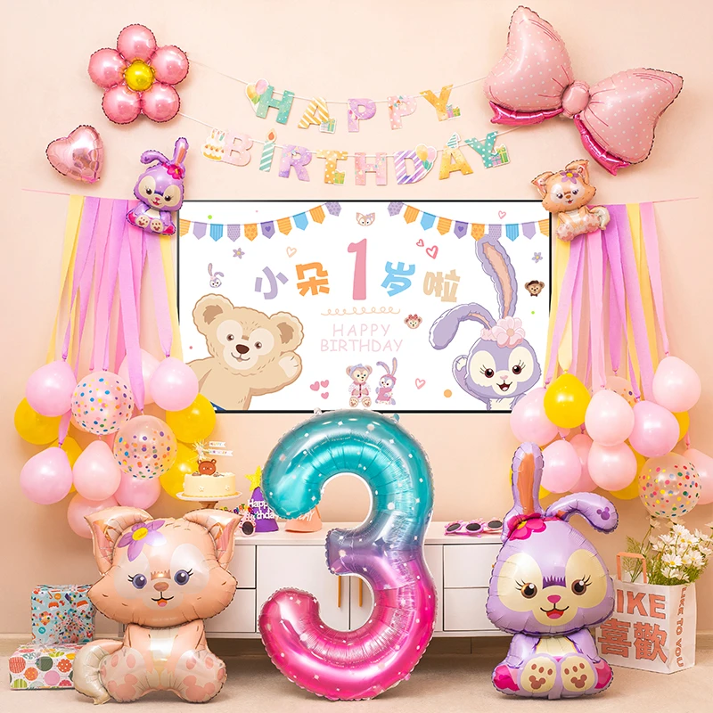 宝宝一周岁星黛露电视投屏生日装饰男女孩儿童气球派对场景布置品