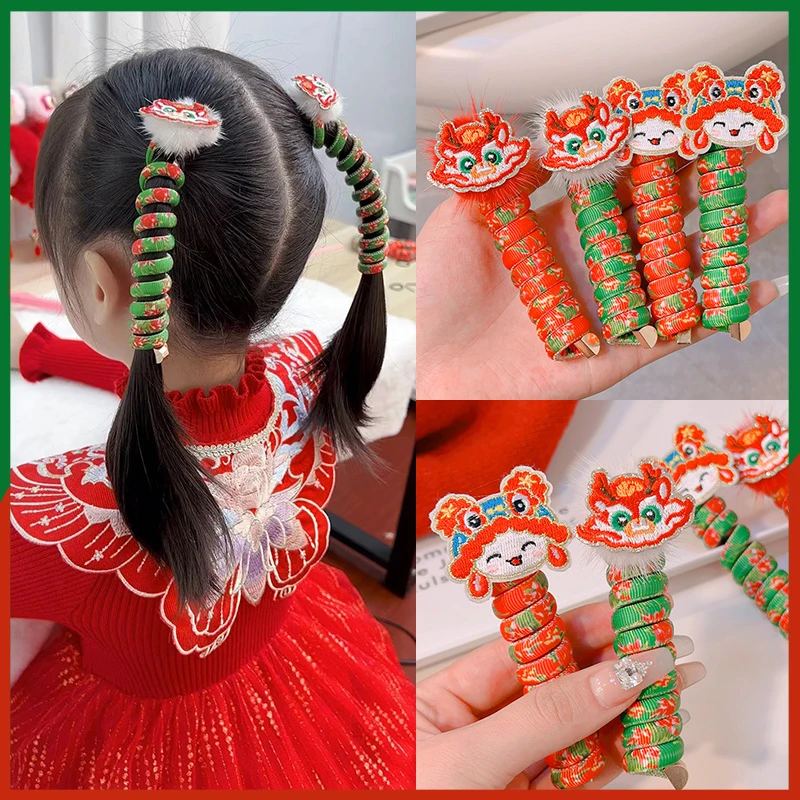 银迈 新年发饰儿童龙年女童电话线马尾辫发头绳发绳