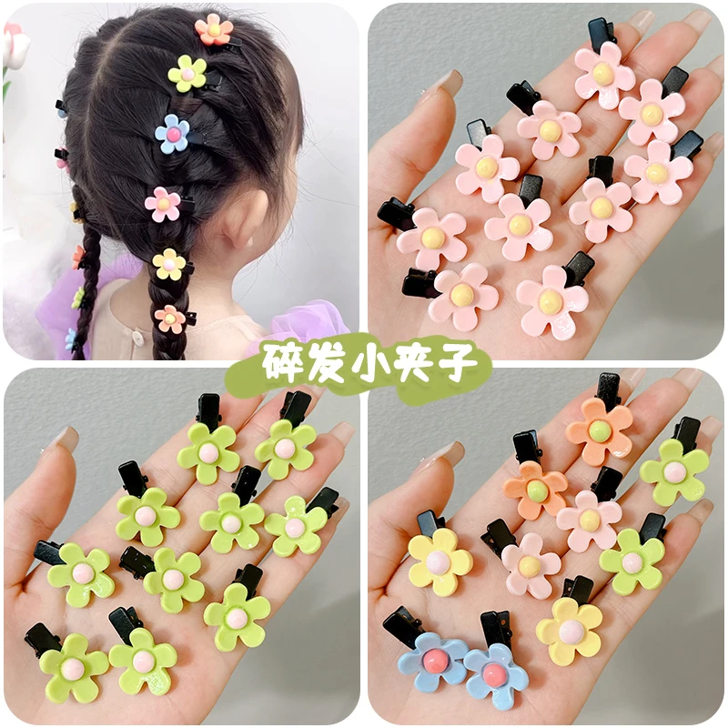 银迈儿童不伤发花朵小发夹宝宝可爱碎发刘海女孩简约皮筋夹头饰