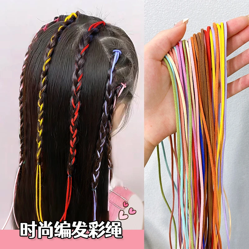 银迈  秋冬新款廘皮绒编发绳儿童发饰