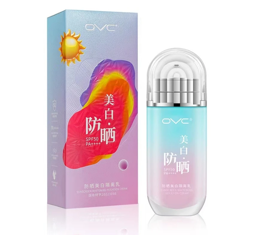 OVC美白防晒隔离乳 30ml