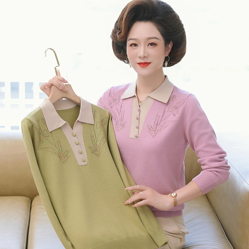 2025新款洋气妈妈装中年春秋长袖针织衫50岁中老年翻领宽松毛衣