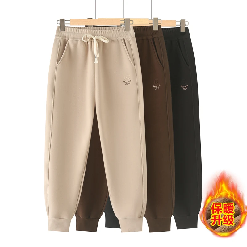 2024新款运动裤女秋冬冬季垂直感加绒加厚裤子显瘦保暖直筒裤百搭