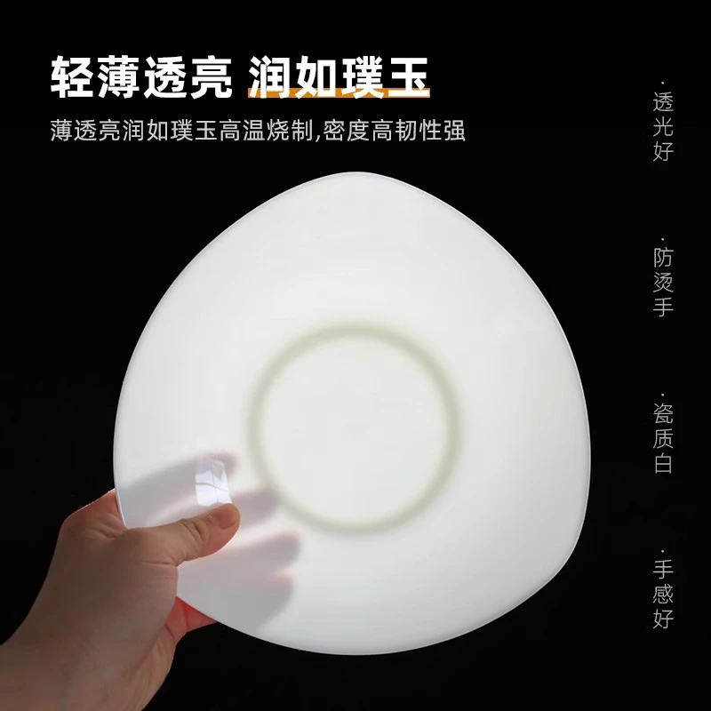 【7英寸三角盘】家用骨瓷菜盘网红汤盘陶瓷碟子盘纯白深盘子北欧风