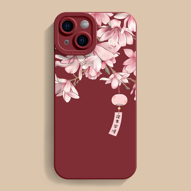诸事皆顺苹果15PRO全包14PLUS全包13防摔12简约iPhoneXSMax手机壳