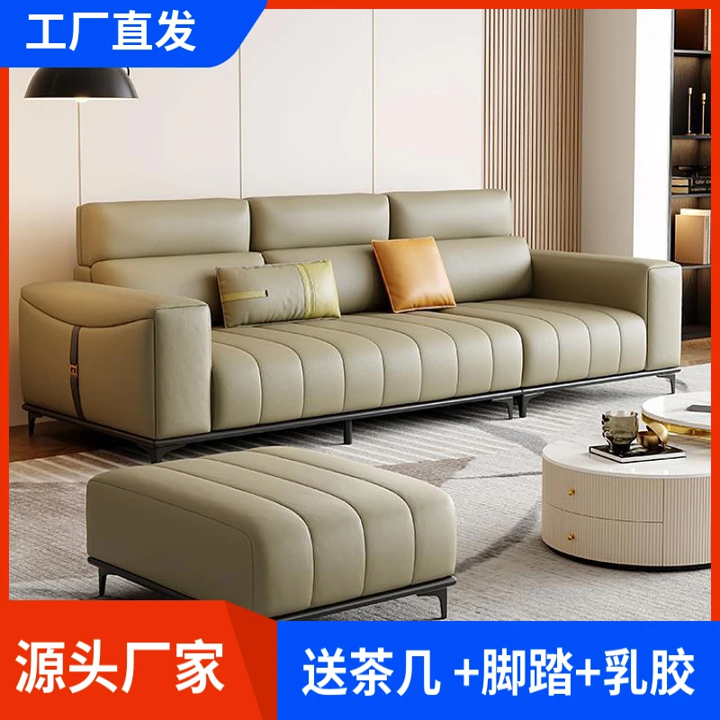 五月林真皮沙发意式轻奢家用皮沙发客厅中小户型皮艺家具厂家直销