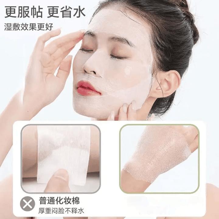 湿敷化妆棉鼻子款超薄可拉伸轻薄透气开孔组合套装.