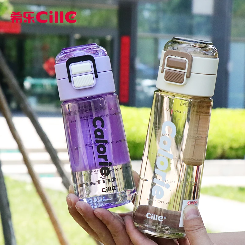 希乐随身杯奶瓶材质水杯高颜值儿童双盖双引杯子大容量耐高温耐摔