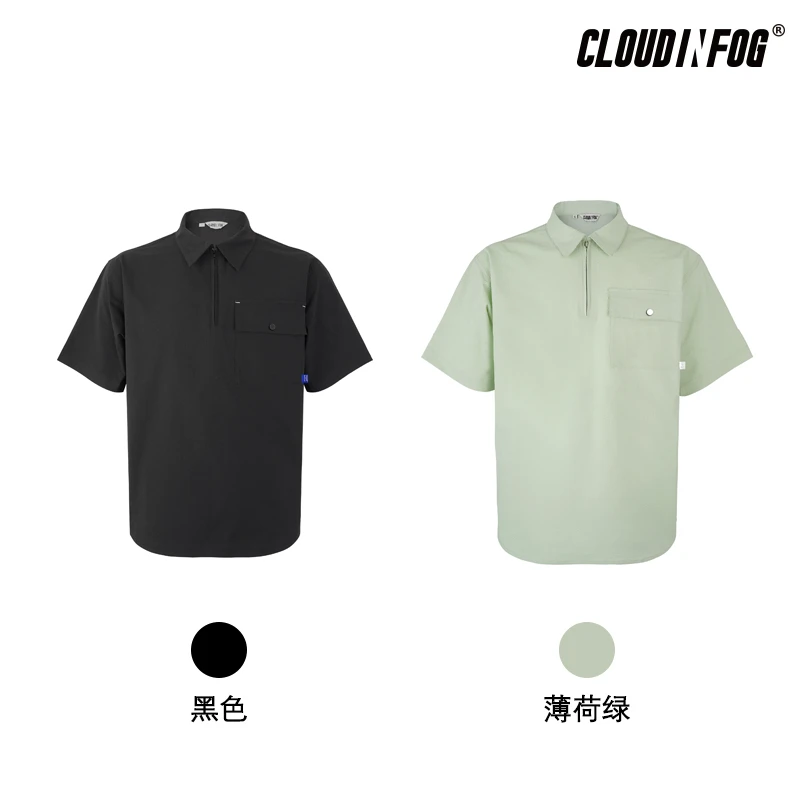 【CIF24SS吸湿速干】休闲男士夏季泡泡沙polo衫速干简约透气T恤