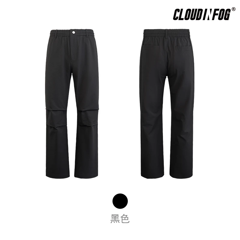 【CIF泡泡纱打折长裤】男士夏季泡泡沙打折长裤舒适速干简约透气